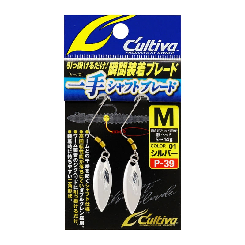 Owner ITTE Shaft Blade, Gold