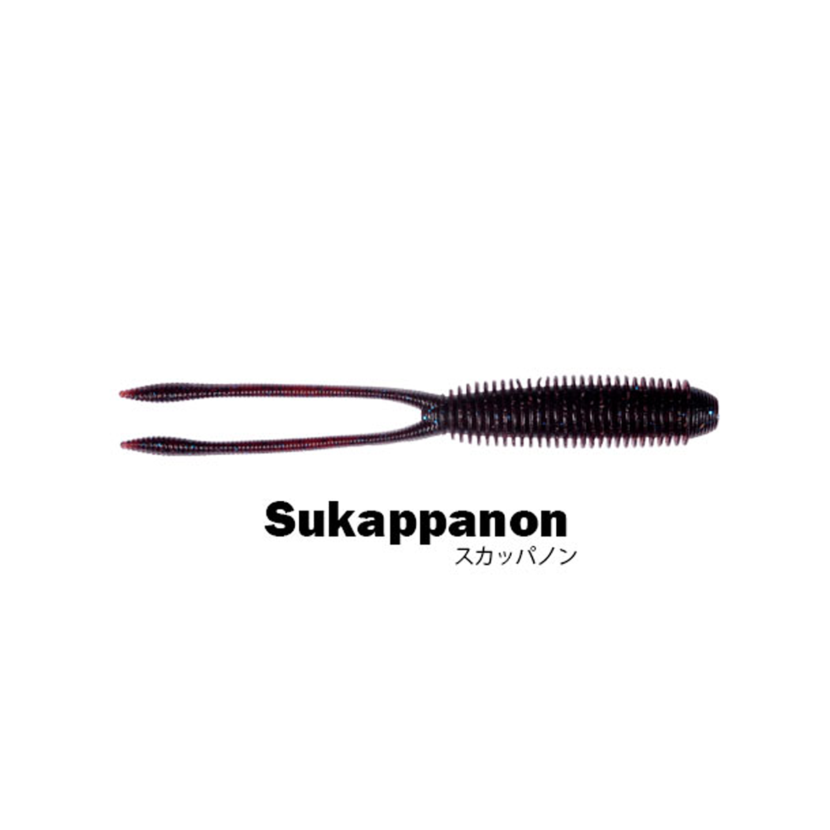 Sunny Bros Drug Whip 9.65cm 3.8in, 7-pack