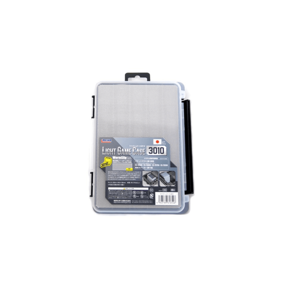 Meiho Light Game Case – Boîte De Pêche Rigide – Noir – Neuve
