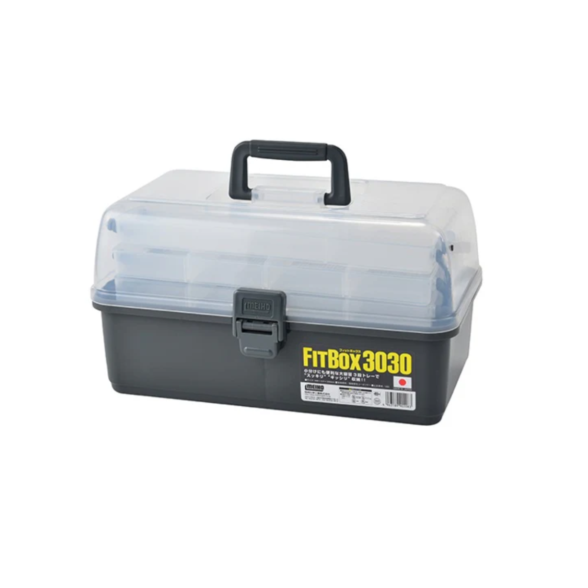 Meiho 3030 Fit Box Betesväska (368x225x200mm), Grey