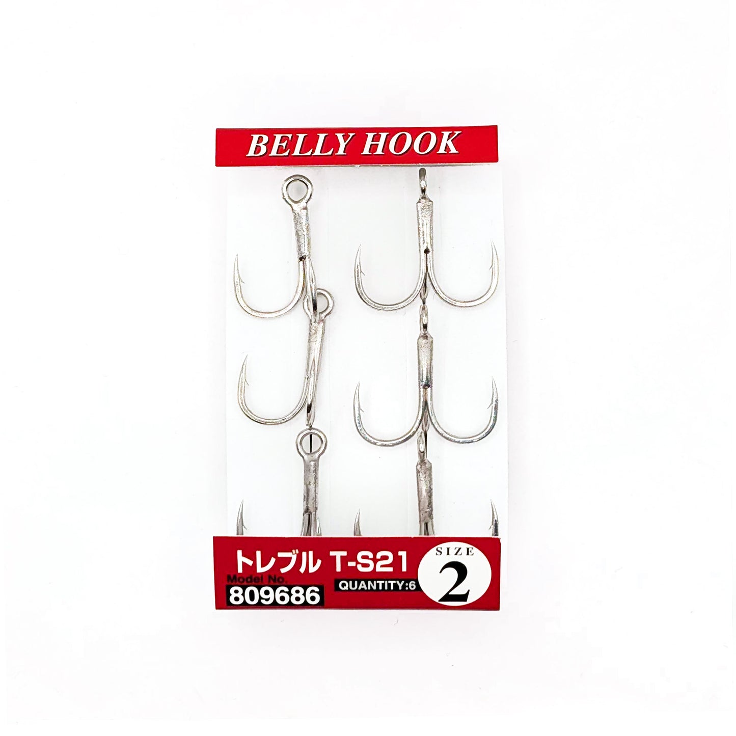 Decoy Treble T-S21 (Belly Hook), 6-pack