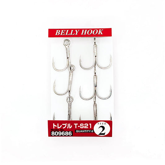 Decoy Treble T-S21 (Belly Hook), 6-pack