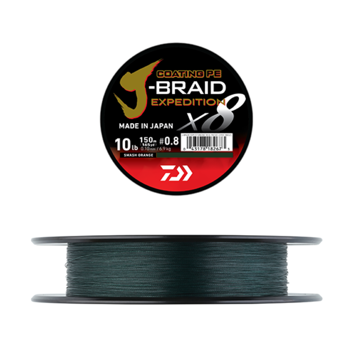 Daiwa J-Braid Expedition x8E, Dark Green 150m