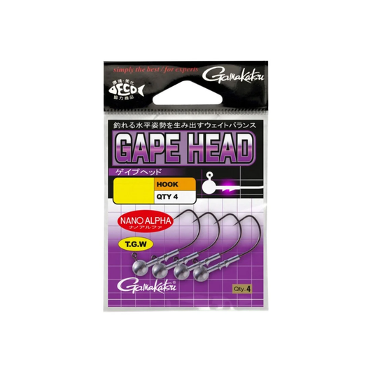 Gamakatsu Gape Jig Head Lead