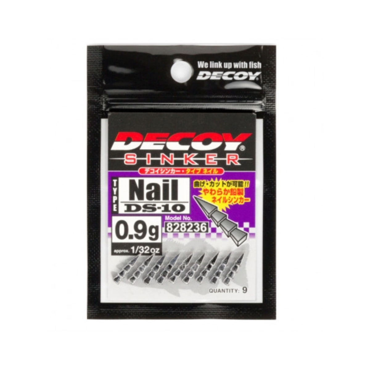 Decoy DS-10 Nail Sinker Type Nail
