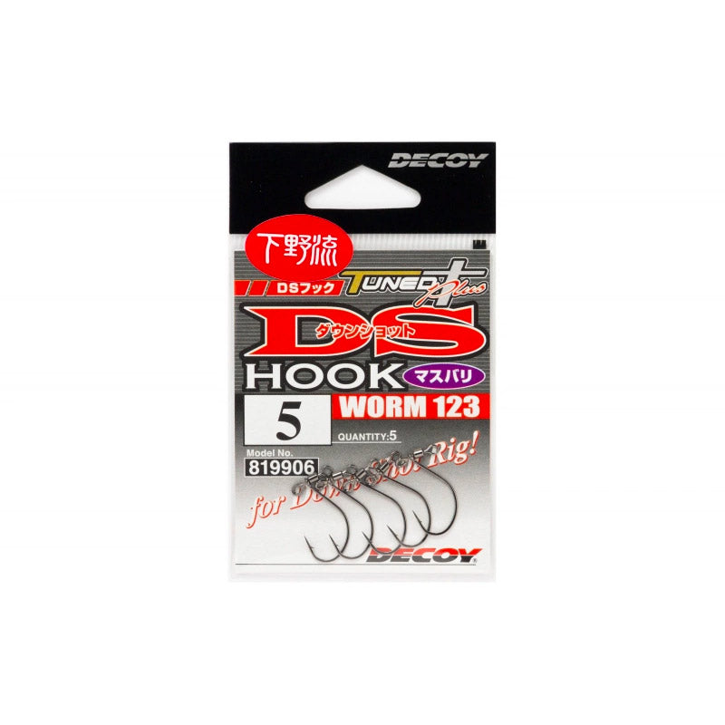 Decoy Worm123 DS Hook Masubari